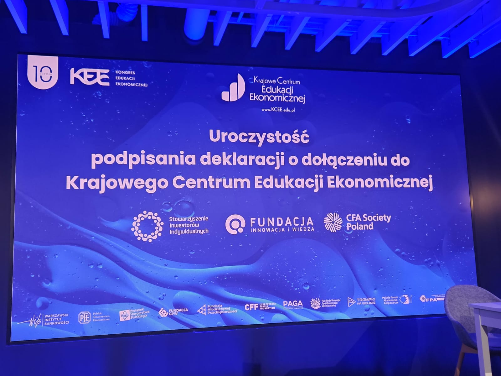 X&nbsp;Kongres Edukacji Ekonomicznej Centralny Dom Technologii w&nbsp;Warszawie